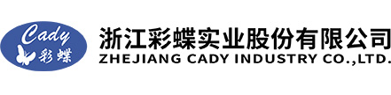 常州市明順化工有限公司